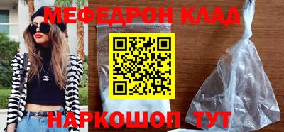 прущие грибы Свободный