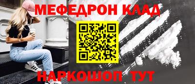 а пвп мука Северобайкальск