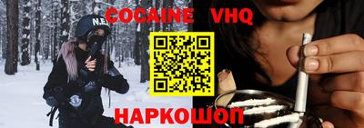 прущие грибы Свободный