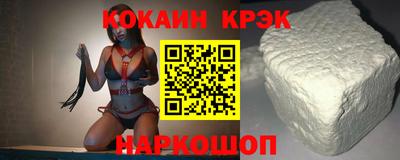 а пвп мука Северобайкальск
