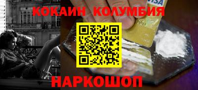 прущие грибы Свободный