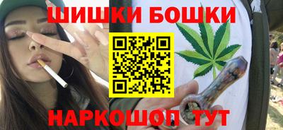кокаин премиум Севастополь