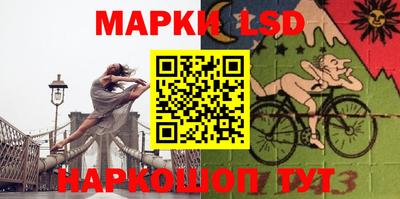 кокаин премиум Севастополь