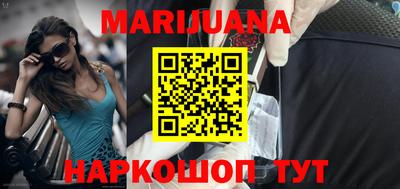 а пвп мука Северобайкальск