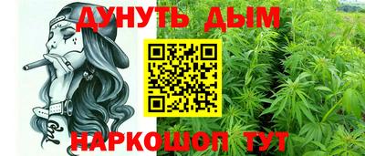 прущие грибы Свободный