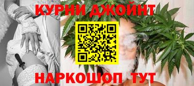 а пвп мука Северобайкальск