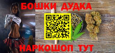 а пвп мука Северобайкальск