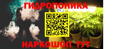 а пвп мука Северобайкальск