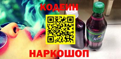 а пвп мука Северобайкальск