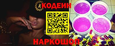 кокаин премиум Севастополь