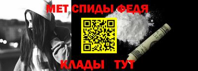 прущие грибы Свободный