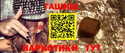 прущие грибы Свободный