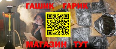 кокаин премиум Севастополь