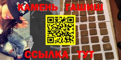 прущие грибы Свободный